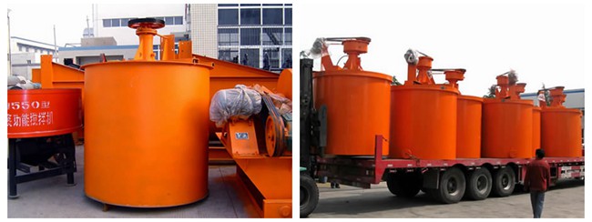 Stirring Tank