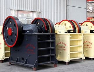  Jaw Crusher