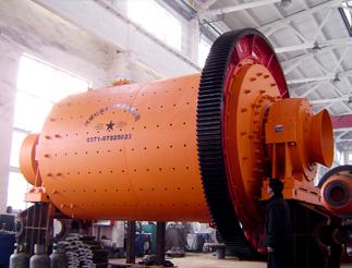 Ball Mill