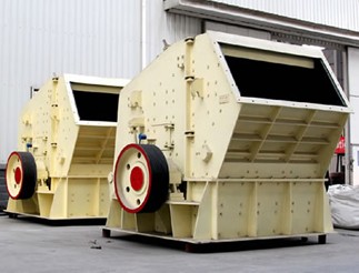  Impact Crusher