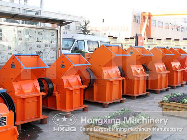 hammer crusher