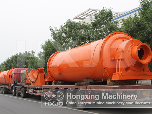 ball mill